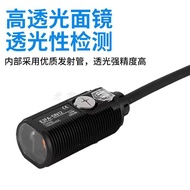 Real Shot❤ E3FA Sensor Photoelectric Switch E3FA-DN DP11 12 13 14 RP TN TP21 22 23-L/D a93