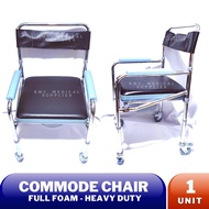Commode Chair - Full Foam Heavy Duty Commode Chair Heavy Duty