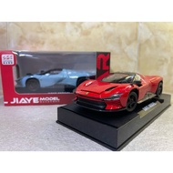 Ferrari Daytona SP3 1:32 Model