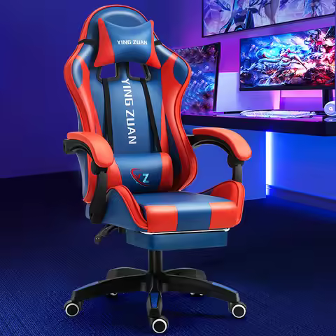 gaming live streaming office chair comfortable sedentary latex back reclining chair ergonomic Lounge