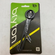 Bryton Extension Fixed Seat