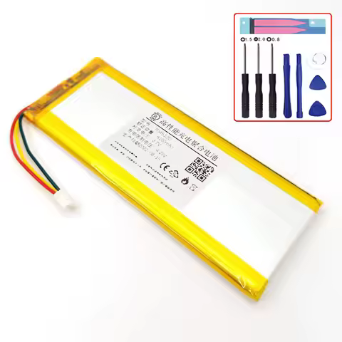 7045120 3.7v 5100mAh Li-polymer battery FOR Medical Equipment, Communication Equipment, Drone Remote