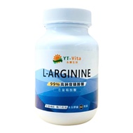 左旋精胺酸膠囊 L-Arginine(60粒/瓶) | 活萃泱