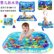 Eight Months Baby Toys Infant Baby Toys Children Water Injection Climbing Mat Baby Educational Toys 