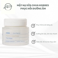 Korres yogurt mask restores moisture, helps skin instantly plump, full size (date 7/2026) USA