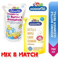 Kodomo Baby Bottle Cleanser &amp; Accessories Nipple Liquid Refill Pack, 600ml-700ml [Min]