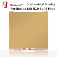 For Bambu lab H2D Build Plate Textured PEI double 350x320 Heated Bed 3D printer accessories