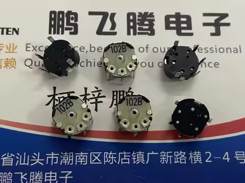 Taiwan FORWARD RK08H RK08H1210124-TT1 miniature adjustable potentiometer single B1K volume audio rad