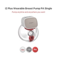 【IMANI】i2Gen2 handsfree second handbreast pump/breast pump/pam susu/baby/wearable 二手吸奶器