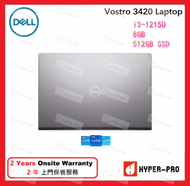 Dell - Vostro 3420 筆記本型電腦 i3 8GB Ram 512GB SSD