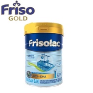 Frisolac Gold Step 1 GOS & DHA 400G | Exp 01/24