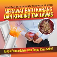 JUS HAPUS BATU KARANG - MASALAH BATU KARANG