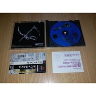 PS1游戏 PLAYSTATION 1 PS DEVICEREIGN game
