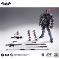 LPZZ Batman Arkham Knight Deathstroke