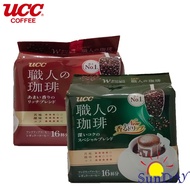 UCC Craftsman's Coffee Drip Coffee (Sweet Fragrance Rich Blend 16P/ Deep Rich Special Blend 16P)