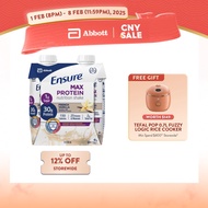 Ensure® Max Protein French Vanilla (4 x 330ml)