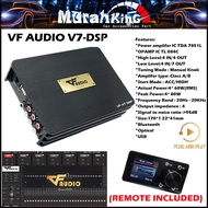 VF Audio V7 31 Band DSP Power Amplifier Universal Car Amplifier Digital Sound Processor