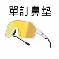 720armour B424 Order Nose Pads