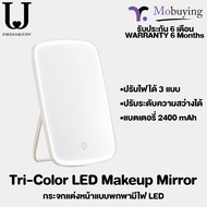 กระจกแต่งหน้า Jodan & Judy Tri-Color LED Makeup Mirror กระจกแต่งหน้าแบบพกพา กระจกแต่งหน้ามีไฟ ปรับสี