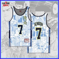 ✟    Culture Shock Ryonan Slam Dunk White Sando Shirt