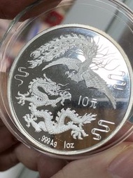 1990年中國龍鳳紀念銀幣