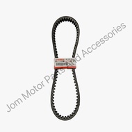 YAMAHA 100% ORIGINAL HLY N MAX (2DP) SCOOTER BELTING