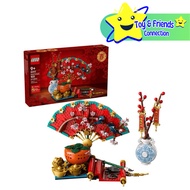LEGO Chinese Festival 80117 Good Fortune