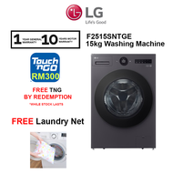LG 15kg Washing Machine F2515SNTGE Washer Inverter / F2515STGW Direct Drive Steam Mesin Basuh (FREE