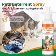 100ml Cat Scratch Deterrent Spray Natural Scratching Sofa Furniture Fragrance No Protectors D4n4