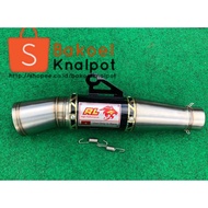 Red LEO RACING EXHAUST OPEN