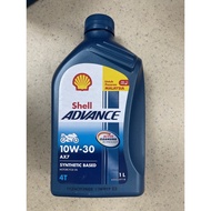 AX7 10W-30 Shell 4t Yamaha honda suzuki