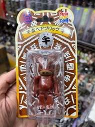 收  Want Bearbrick BE@RBRICK干支午 馬年 Year of the Horse 2013 100%