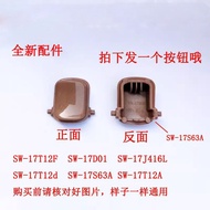 Electric Kettle Open Lid Button Press Applicable Brand Button 17J416L15J69A17T12A17T12D17T12F