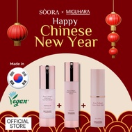 MIGUHARA [ROSE COLLAGEN LINE] Rose Collagen Multibalm + Rose Eye Gel Serum + Rose Youth Serum