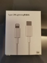 Type C 轉 lightning cable 數據線