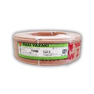Thai Yazaki THW 2.5 Wire 4 sq.mm 100 Meters (Sold In Rolls)