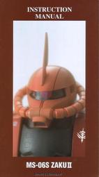 (玩具學園) 1/60 PG MS-06S ZAKUⅡ 夏亞專用 紅色扎古 殺肉零件每個99元起