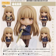 2064椎名真晝 2576 艾莉同學