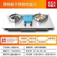 Table Top Gas Stove Burner Gas Cooker Cooker Pub Gas Stove Burner Table Top Gas Stove Burner Burner