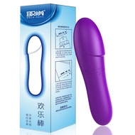 Please Me Battery vibrator dildo use with spike condom