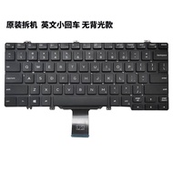 Keyboard for DELL LATITUDE E5200 5300 7200 7300 3301 7290 5310