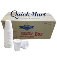 Shang Wei Foam Cup 8oz Cup 1Ctn (1000Pcs)