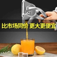 Manual Juicer Lemon Squeezer Juicer Aluminum Alloy Manual Juicer Multifunctional Orange Fruit Squeez
