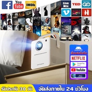 โปรเจคเตอร์ โปรเจคเตอร์มินิ Android Projector 4K มินิโปรเจคเตอร์ WIFI 1080P YouTube NETFLIX Goolgle 