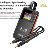 Portable Dual Pulse Spot Welding Machine 5000mAh For 18650 Battery By Diymore Tk 10B