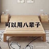 1 Factory Rental Bed Double Bed 1.5 Direct Sales Tatami 1.81.2m Pine Rice Factory Simple Solid Wood 