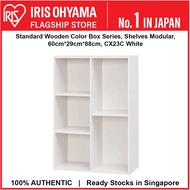 IRIS Ohyama CX23C - Japan Color Box 2-3 Tier Wood Storage Shelf (CX23C)