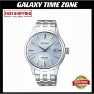 [Official Warranty] Seiko Presage SRPE19J1 Cocktail Time Automatic Men’s Watch