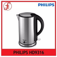 Philips HD9303/03 | HD9316 Viva Collection 1.7L 1800W | Midea | Delonghi | PANASONIC Kettle