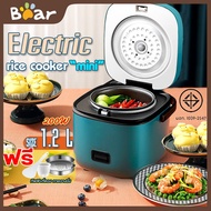 หม้อหุงข้าว rice cooker หม้อหุงข้าว miniหม้อหุงข้าวในครัวเรือนขนาดเล็กสมาร์ทหม้อหุงข้าวขนาดเล็กขนาดเล็ก มัลติฟังก์ชั่น